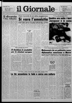 giornale/CFI0438327/1978/n. 168 del 21 luglio